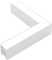 InLight Σύνδεσμος Ράγας για Φωτιστικά Λευκός L006-White
