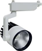 InLight T00101-WH Μονό Σποτ με Ενσωματωμένο LED και Θερμό Φως Λευκό