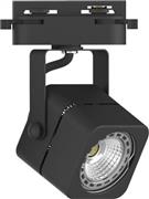 InLight T00700-BL Μονό Σποτ με Ντουί GU10 Μαύρο