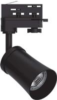 InLight T01200-BL Μονό Σποτ με Ντουί GU10 Μαύρο