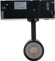 Intec Action Μονό Σποτ με Ενσωματωμένο LED και Φυσικό Φως σε Μαύρο Χρώμα LED-ACTION-B-13M