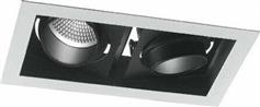 Intec Φωτιστικό Λευκό Παραλληλόγραμμο Μεταλλικό Χωνευτό Σποτ με Ενσωματωμένο LED και Θερμό Λευκό Φως σε Ασημί χρώμα 21.3x12cm INC-APOLLO-2X10C