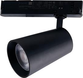 Intec LED Γραμμικό Φωτιστικό Οροφής 30W Φυσικό Λευκό IP20 Μ24.5xΒ15xΥ10cm LED-KONE-B-30M