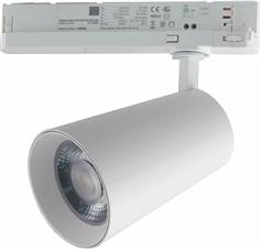 Intec Μονό Σποτ με Ενσωματωμένο LED και Φυσικό Φως σε Λευκό Χρώμα 4000K LED-KONE-W-42M