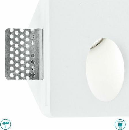 Intec Σποτ Χωνευτό Trimless Ariel GU10 10x10x5cm N. I-ARIEL-RS1