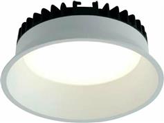 Intec Στρογγυλό Μεταλλικό Πλαίσιο για Σποτ με Ενσωματωμένο LED και Φυσικό Λευκό Φως σε Λευκό χρώμα 22x INC-XANTO-M-R220