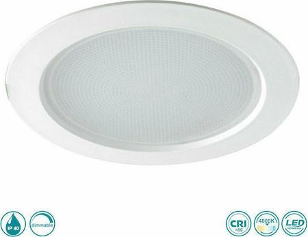 Intec Στρογγυλό Χωνευτό LED Panel Ισχύος 25W με Φυσικό Λευκό Φως Διαμέτρου 23cm INC-HORUS-25W