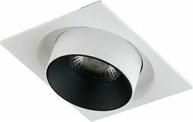 Intec Τετράγωνο Μεταλλικό Χωνευτό Σποτ με Ενσωματωμένο LED και Θερμό Λευκό Φως σε Λευκό χρώμα 10x10cm INC-OUTSIDER-1X15C