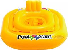 Intex 56587 Deluxe Baby Float Pool School Step 1