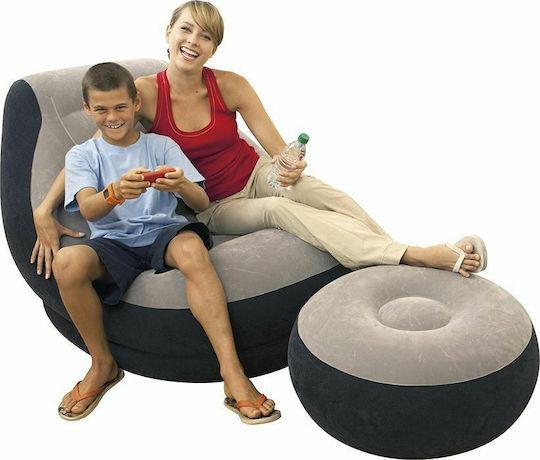 Intex 68564 Ultra Lounge Πολυθρόνα