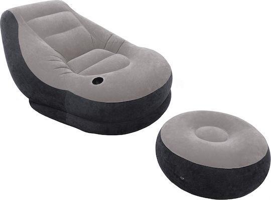 Intex 68564 Ultra Lounge Πολυθρόνα