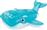 Intex Φάλαινα Παιδική Φουσκωτή Βάρκα 57567