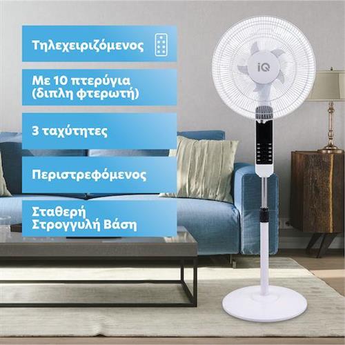 IQ PSF-4010 Ανεμιστήρας Ορθοστάτης 50W Διαμέτρου 40cm Λευκός