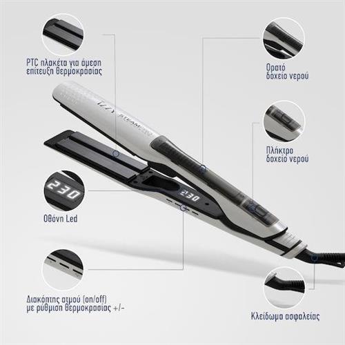 Izzy IZ-7106/2523 Steam Pro Πρέσα Μαλλιών με Ατμό και Κεραμικές Πλάκες