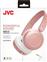 JVC HAS31M Ενσύρματα On Ear Ακουστικά Ροζ 19-HAS31MPE