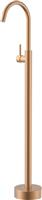 Karag Artemis Αναμεικτική Μπαταρία Νιπτήρα Rose Gold S28223-RG