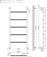 Karag Design 6 Πετσετοκρεμάστρα Μπάνιου 120x56 Ασημί DESIGN6-1200-C
