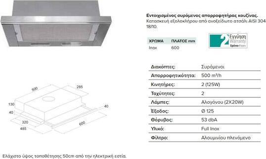 Karag H-71 Συρόμενος Απορροφητήρας 60cm Inox