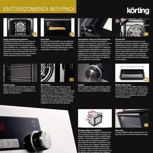 Korting OB04S0X Φούρνος άνω Πάγκου 60lt Inox