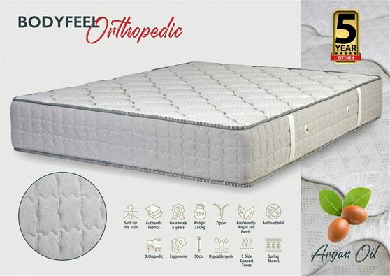 KS Kouppas Bodyfeel Arganoil Μονό Ορθοπεδικό Στρώμα 90x190x30cm με Ελατήρια 08.02.147-1