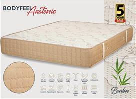 KS Kouppas Bodyfeel Bamboo Ημίδιπλο Ανατομικό Στρώμα 110x190x30cm με Ανεξάρτητα Ελατήρια 08.02.39-1
