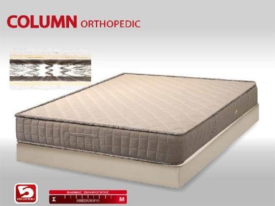 KS Kouppas Column Ημίδιπλο Ορθοπεδικό Στρώμα 110x190x22cm με Ελατήρια 08.00.68-1