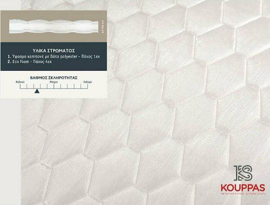KS Kouppas Complete Foam Ανώστρωμα Διπλό 140x190x6cm 08.02.222-1