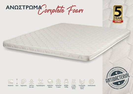KS Kouppas Complete Foam Ανώστρωμα Διπλό 150x200x6cm 08.02.223