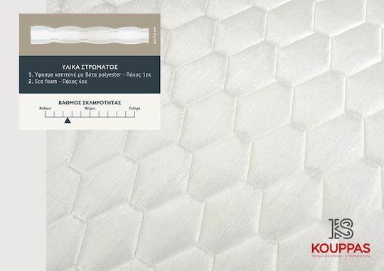 KS Kouppas Complete Foam Ανώστρωμα Ημίδιπλο 130x200x6cm 08.02.221