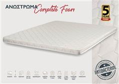 KS Kouppas Complete Foam Ανώστρωμα Ημίδιπλο 130x200x6cm 08.02.221