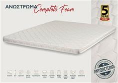 KS Kouppas Complete Foam Ανώστρωμα Μονό 90x200x6cm 08.02.217