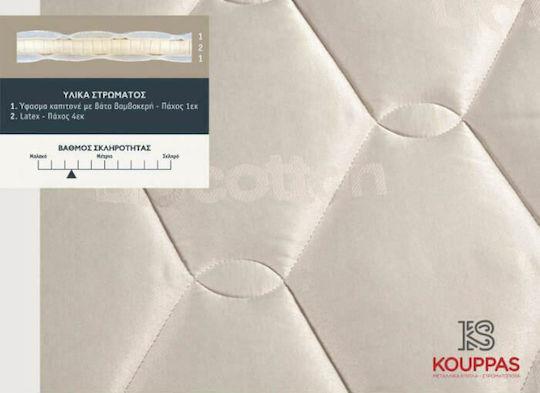KS Kouppas Latex Biocotton Ανώστρωμα King Size 180x200x6cm 08.02.236