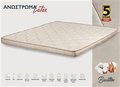 KS Kouppas Latex Biocotton Ανώστρωμα Μονό 100x200x6cm 08.02.228