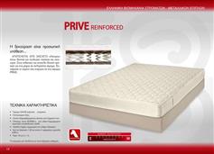 KS Kouppas Prive Reinforced Μονό Ορθοπεδικό Στρώμα 90x200x19cm με Ελατήρια 08.01.35