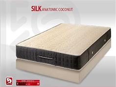 KS Kouppas Silk Coconut Ημίδιπλο Ανατομικό Στρώμα 120x200x26cm με Ελατήρια 08.01.81