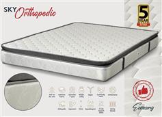 KS Kouppas Sky Economy Ημίδιπλο Ορθοπεδικό Στρώμα 130x190x25cm με Ελατήρια & Ανώστρωμα 08.02.141-1