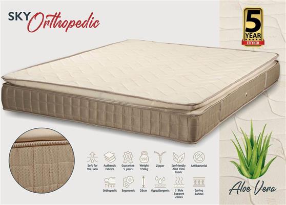 KS Kouppas Sky Υπέρδιπλο Ορθοπεδικό Στρώμα 160x190x26cm με Ελατήρια, Aloe Vera & Ανώστρωμα 08.02.134-1