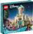 Lego Disney Το Κάστρο Του Βασιλιά Μαγκνίφικο για 7+ ετών 43224