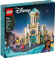Lego Disney Το Κάστρο Του Βασιλιά Μαγκνίφικο για 7+ ετών 43224