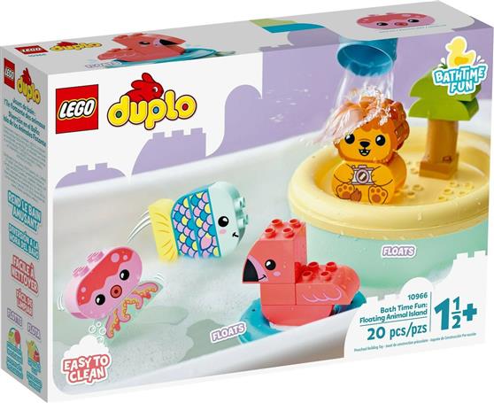 Lego Duplo: Bath Time Fun Floating Animal Island για 1.5+ ετών 10966