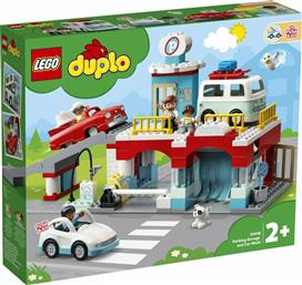 Lego Duplo: Parking Garage and Car Wash για 2+ ετών 10948