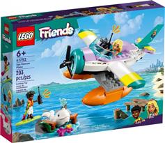 Lego Friends Sea Rescue Plane για 6+ ετών 41752