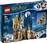Lego Harry Potter: Hogwarts Astronomy Tower για 9+ ετών 75969