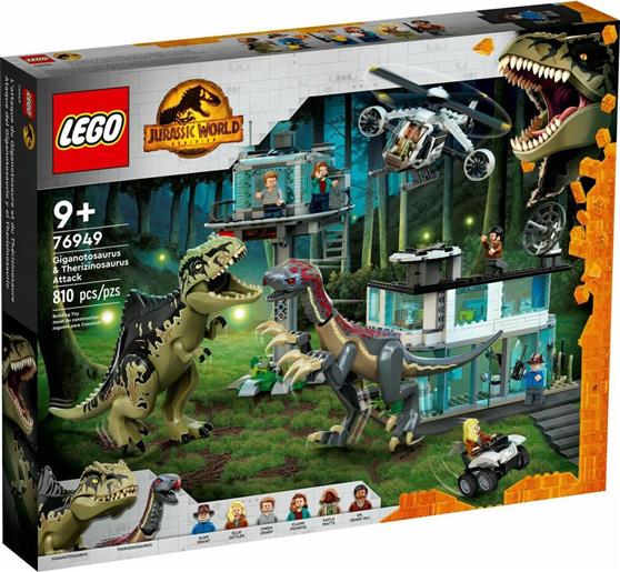Lego Jurassic World Giganotosaurus & Therizinosaurus Attack για 9+ ετών 76949