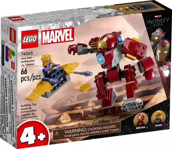 Lego Marvel Iron Man Hulkbuster vs. Thanos για 4+ ετών 76263