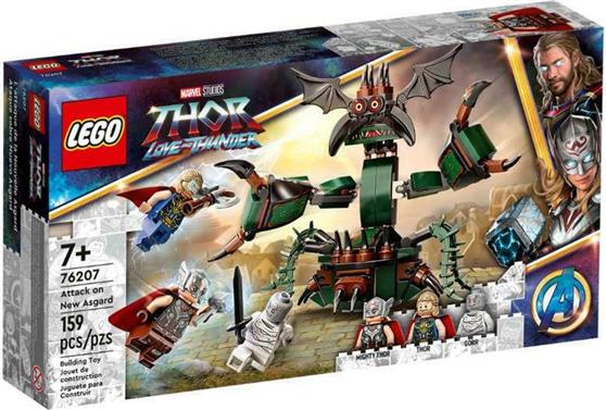 Lego Marvel Studios: Love and Thunder - Attack on New Asgard για 7+ ετών 76207