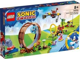Lego Sonic The Hedgehog Sonic's Green Hill Zone Loop Challenge για 8+ ετών 76994