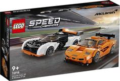 Lego Speed Champions Mclaren Solus Gt and Mclaren F1 LM για 9+ ετών 76918