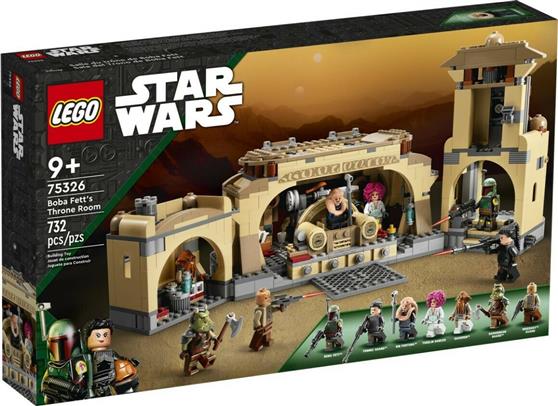 Lego Star Wars Βoba Fetts Throne Room για 9+ ετών 75326