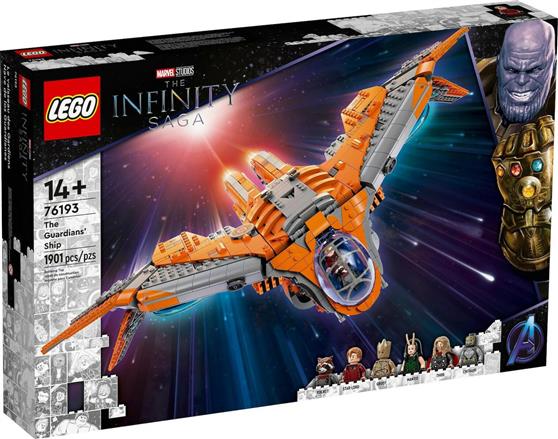 Lego The Infinity Saga: The Guardians' Ship για 14+ ετών 76193